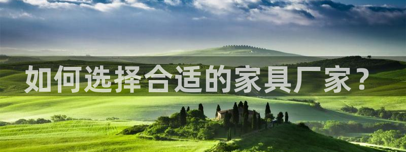 龙八国际娱乐App客户端下载