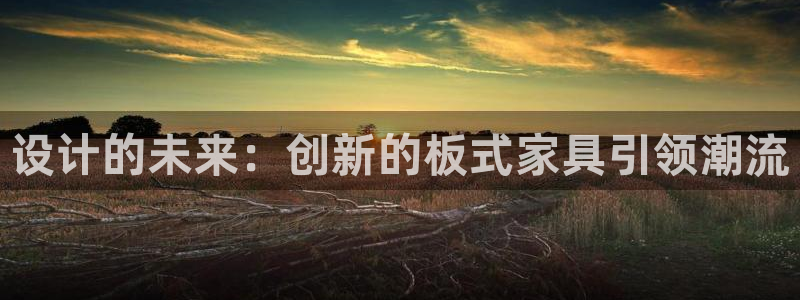 龙八国际app安卓