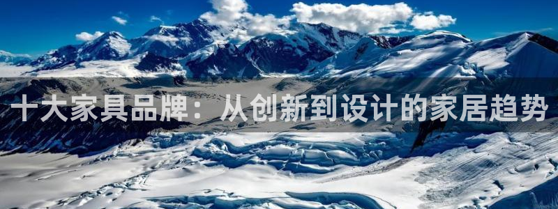 龙八国际娱乐官方