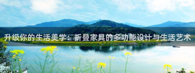 龙八国际官网app