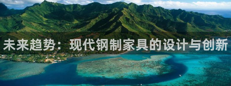 龙八国际娱