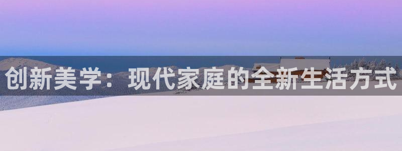 龙八国际怎么注册安卓