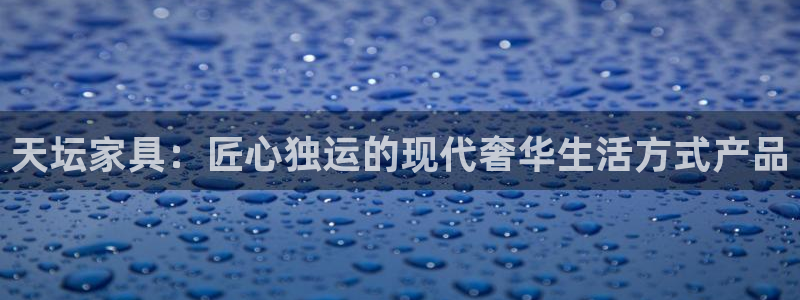 下载龙八国际手机版游戏
