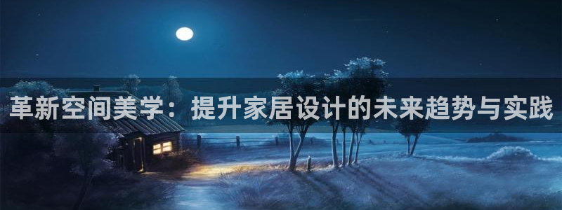 龙八国际怎么注册官网
