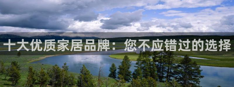 龙八国际客户端下载平台