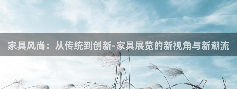 龙八国际下载官网平台