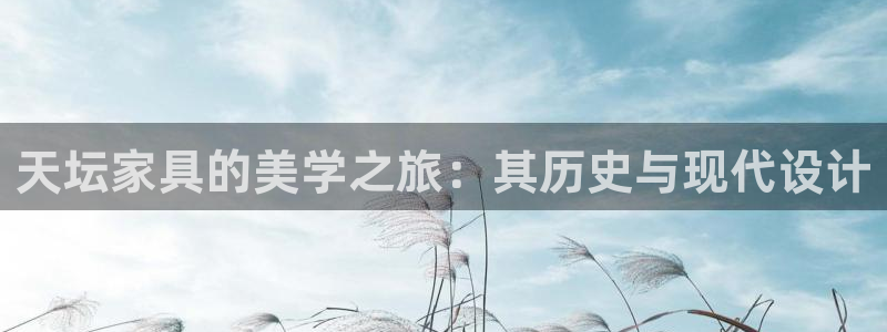 龙八国际app怎么下载
