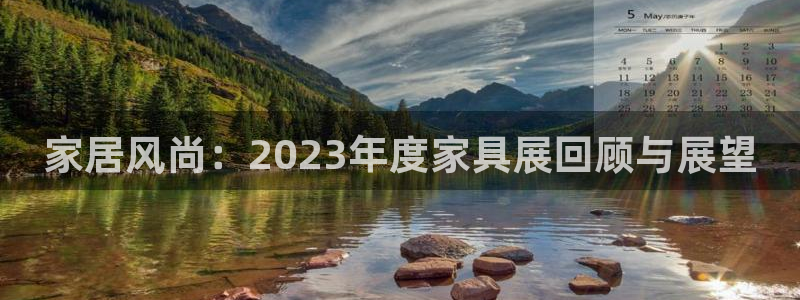 龙八国际娯乐城