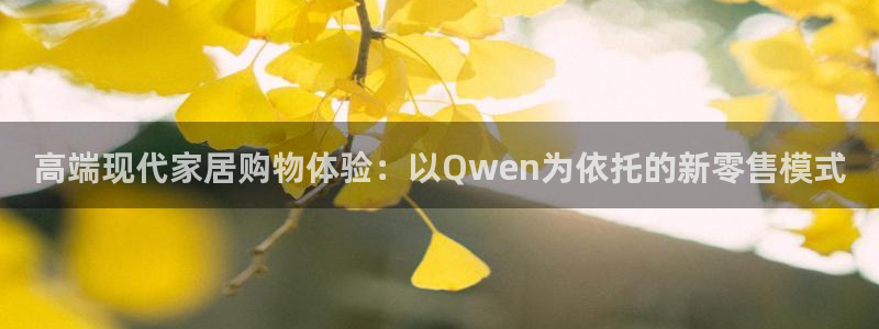 龙八国际官方娱乐网站com