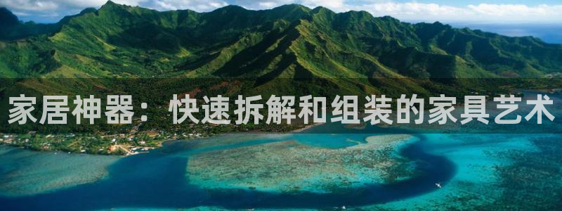 手机版龙八国际服客服