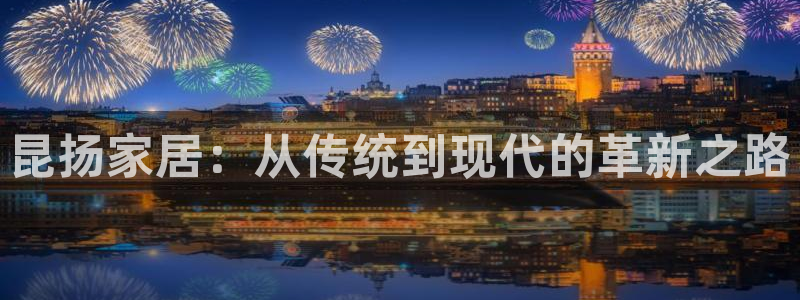 龙八国际手机客户端