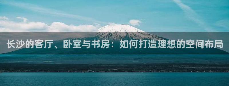 龙八国际官网产品介绍