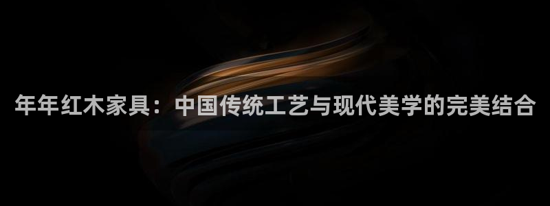 龙八国际手机客户端