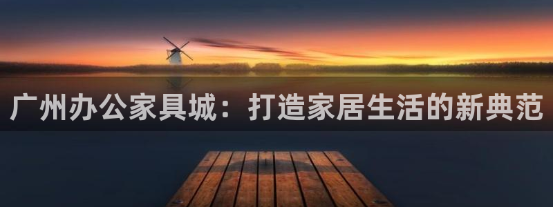 菲律宾龙八国际杀猪