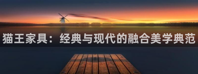 龙八国际头号玩家