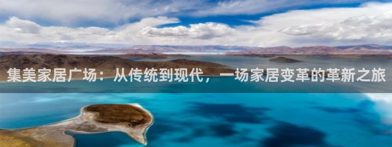 龙八国际安全吗