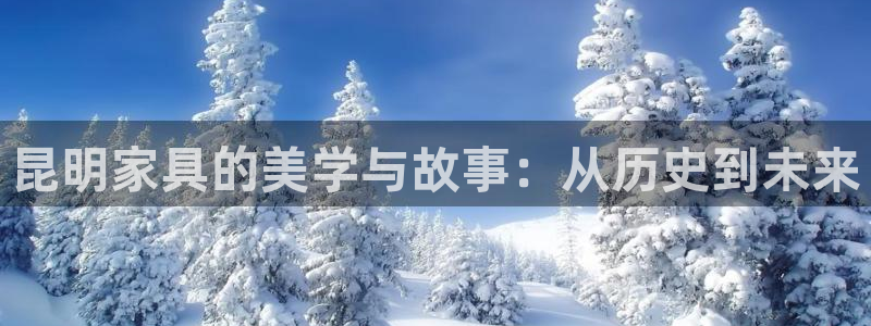 龙八国际什么诈骗