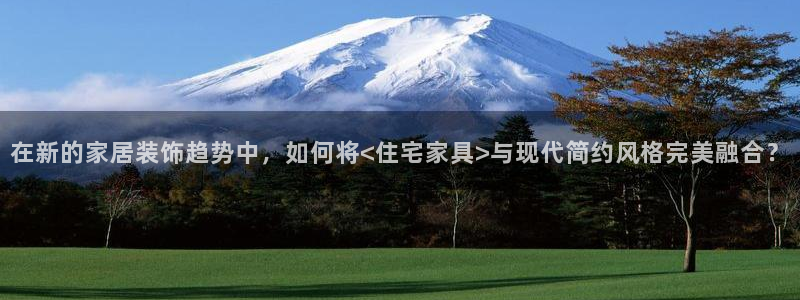 龙八国际娱乐网页多少