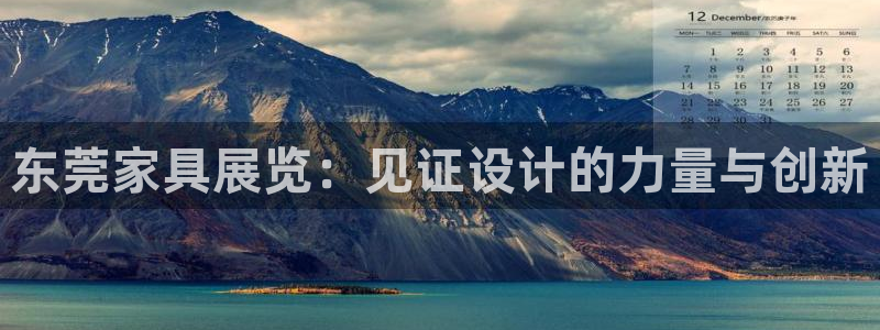 龙八国际app客户端下载手机端