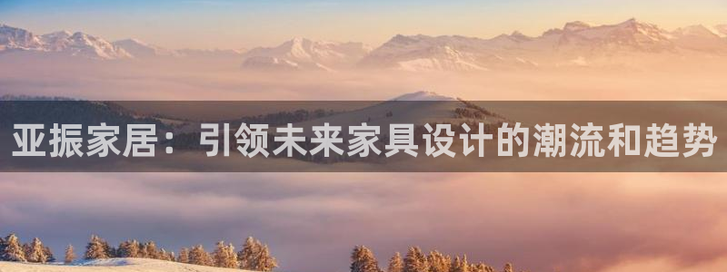 龙八国际老虎机