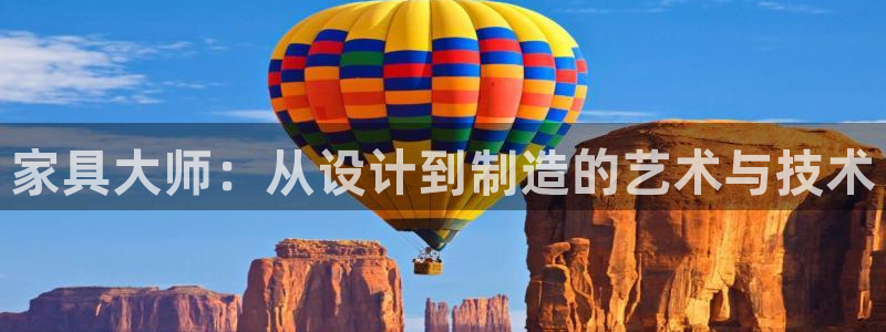 龙八国际登录注册