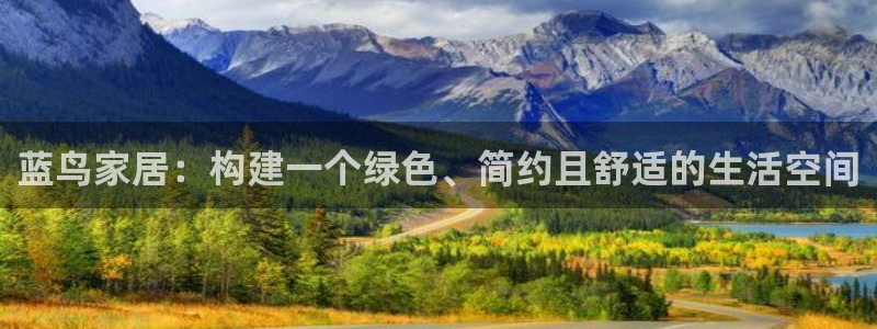 龙八国际官网手游