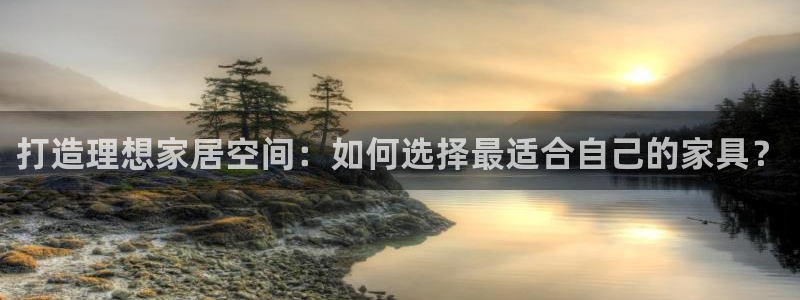 龙八国际登录f68点top