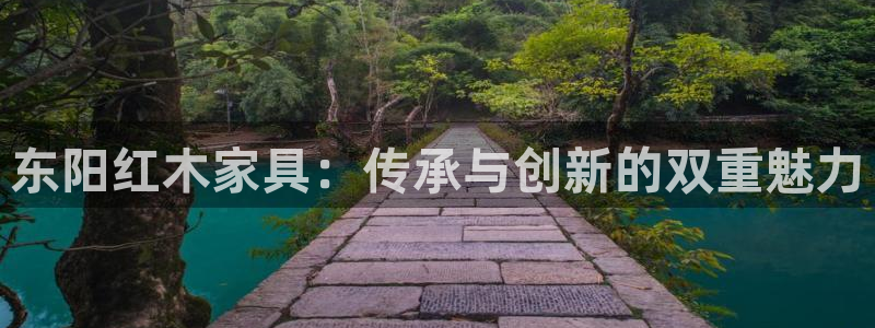 龙八国际官网客户服务