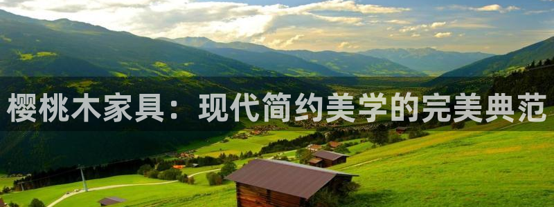 龙八国际网页long