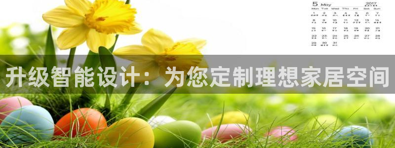 龙八国际app下载安卓