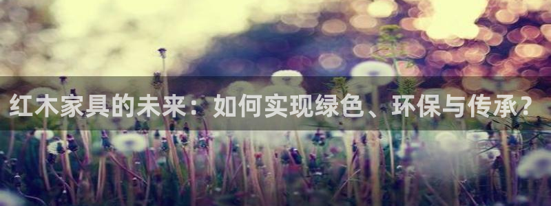 龙八国际pt客户端下载