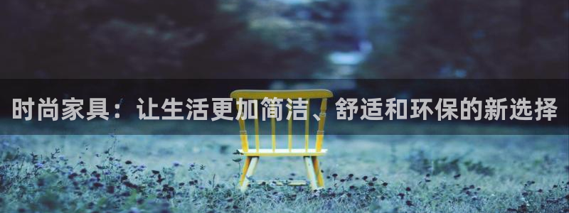 龙八国际娱乐二维码