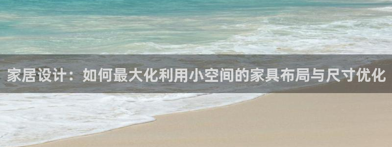 龙八国际pt客户端