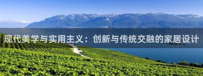 龙八国际官网登录