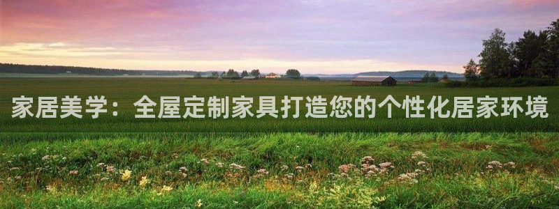 龙八国际棋牌有挂吗